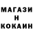 ЭКСТАЗИ Cube ErikTheFake
