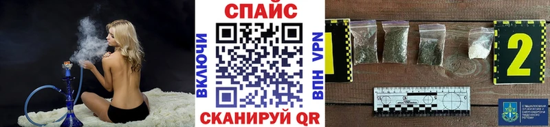 БУТИРАТ вода  Купить закладки  Прохладный 
