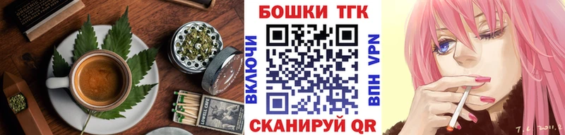 Купить  Прохладный  Cannafood конопля 