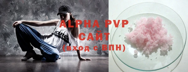 не бодяженный Богородицк