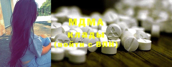 не бодяженный Богородицк