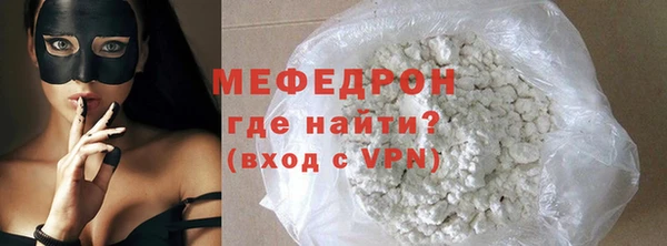 не бодяженный Богородицк