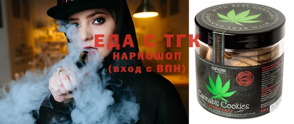 стаф Богданович
