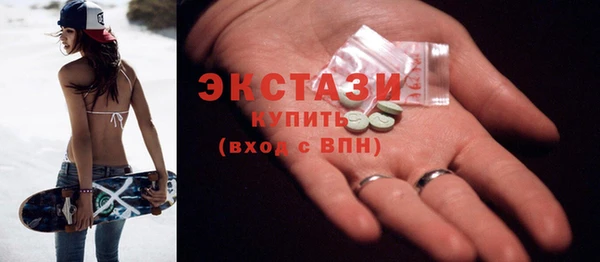 стаф Богданович