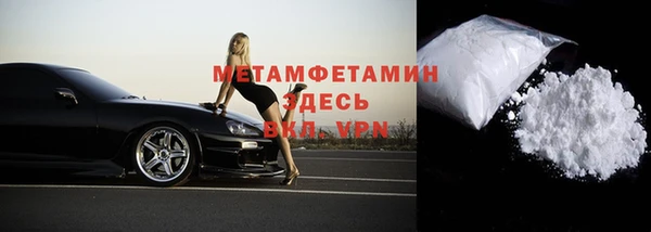 не бодяженный Богородицк