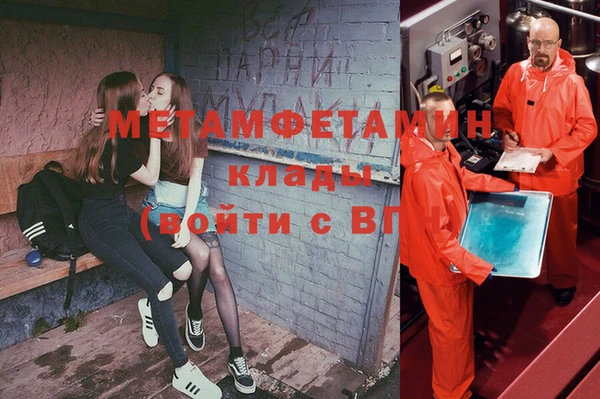 не бодяженный Богородицк