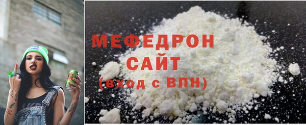 не бодяженный Богородицк