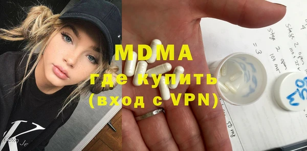 не бодяженный Богородицк