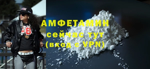 не бодяженный Богородицк