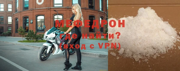 стаф Богданович