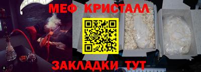 ГАЛЛЮЦИНОГЕННЫЕ ГРИБЫ Нягань