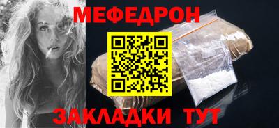 кокаин колумбия Апрелевка