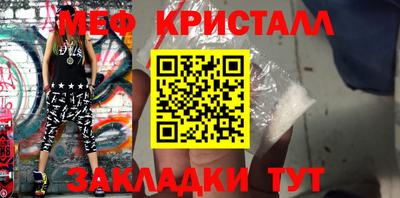 ГАЛЛЮЦИНОГЕННЫЕ ГРИБЫ Нягань