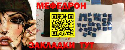 бутик Аргун