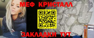 ПСИЛОЦИБИНОВЫЕ ГРИБЫ Обь