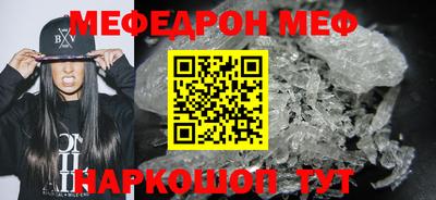 кокаин колумбия Апрелевка