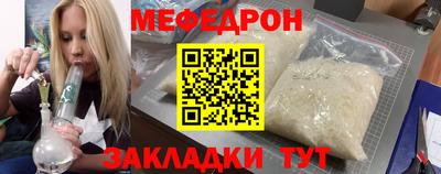 кокаин колумбия Апрелевка