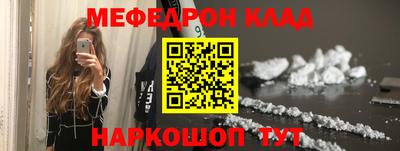 кокаин колумбия Апрелевка