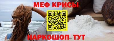 кокаин колумбия Апрелевка