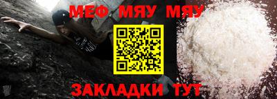 ГАЛЛЮЦИНОГЕННЫЕ ГРИБЫ Нягань