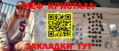 ПСИЛОЦИБИНОВЫЕ ГРИБЫ Обь