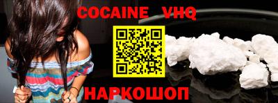 ГАЛЛЮЦИНОГЕННЫЕ ГРИБЫ Нягань