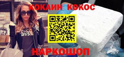 мефедрон мука Ростов Великий