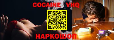 ГАЛЛЮЦИНОГЕННЫЕ ГРИБЫ Нягань