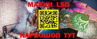 mix Апшеронск