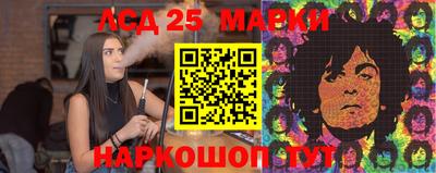 ПСИЛОЦИБИНОВЫЕ ГРИБЫ Обь