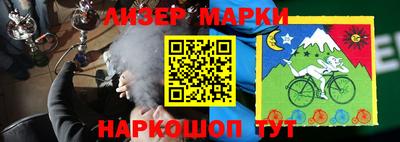 ГАЛЛЮЦИНОГЕННЫЕ ГРИБЫ Нягань
