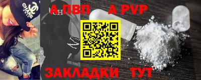ПСИЛОЦИБИНОВЫЕ ГРИБЫ Обь