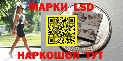 ПСИЛОЦИБИНОВЫЕ ГРИБЫ Обь