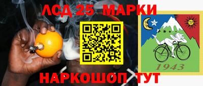 ПСИЛОЦИБИНОВЫЕ ГРИБЫ Обь