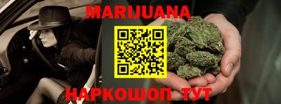 ГАЛЛЮЦИНОГЕННЫЕ ГРИБЫ Нягань