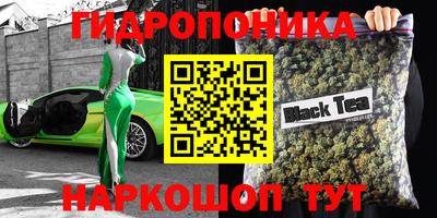 ПСИЛОЦИБИНОВЫЕ ГРИБЫ Обь