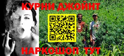 эйфоретик Обнинск