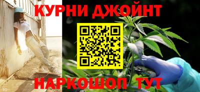 эйфоретик Обнинск