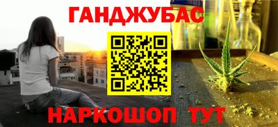 бутик Аргун