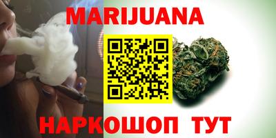 кокаин колумбия Апрелевка