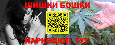 эйфоретик Обнинск