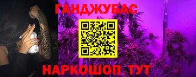 ГАЛЛЮЦИНОГЕННЫЕ ГРИБЫ Нягань
