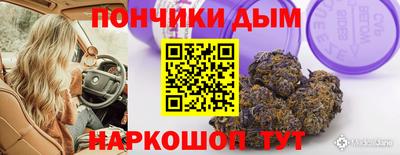 ПСИЛОЦИБИНОВЫЕ ГРИБЫ Обь