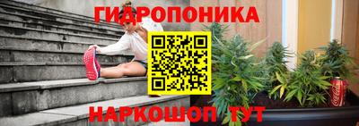 бутик Аргун