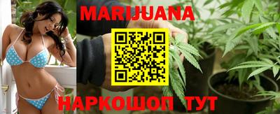 ПСИЛОЦИБИНОВЫЕ ГРИБЫ Обь