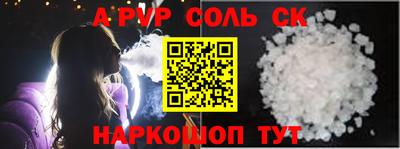 ГАЛЛЮЦИНОГЕННЫЕ ГРИБЫ Нягань