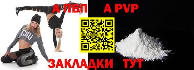ПСИЛОЦИБИНОВЫЕ ГРИБЫ Обь