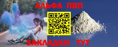 ГАЛЛЮЦИНОГЕННЫЕ ГРИБЫ Нягань