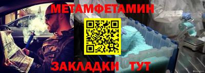 ГАЛЛЮЦИНОГЕННЫЕ ГРИБЫ Нягань