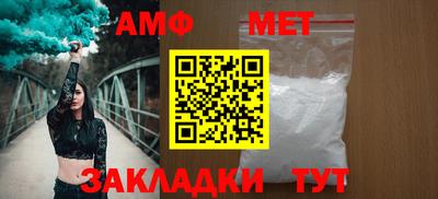 ГАЛЛЮЦИНОГЕННЫЕ ГРИБЫ Нягань